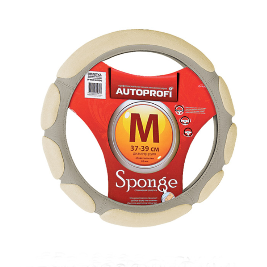 Спонжевая оплетка руля AUTOPROFI SP-9028 BE (M)