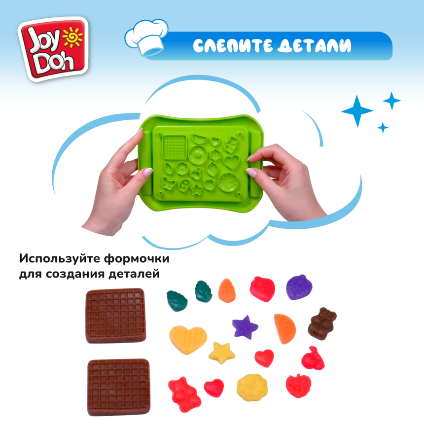 Масса для лепки Joy-Doh, набор КОНДИТЕРСКАЯ CAKE-224 pot