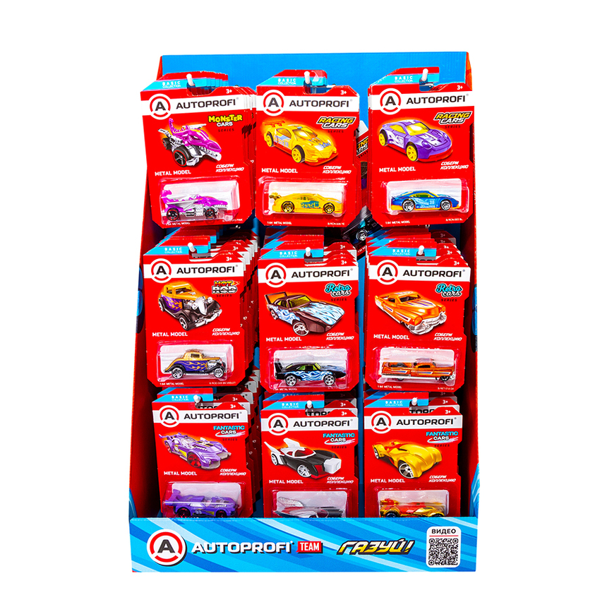 Препак с машинкой 1:64 Basic AP/STND-05 Basic