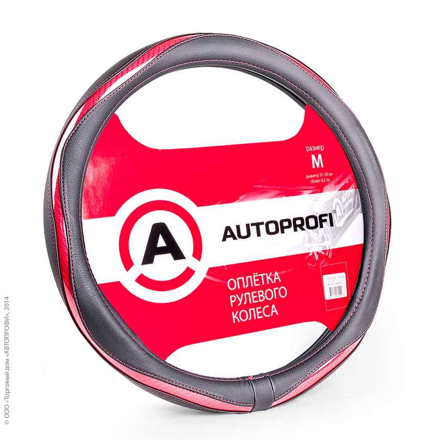 Оплётка руля AUTOPROFI AP-1413 BK/RD (M)