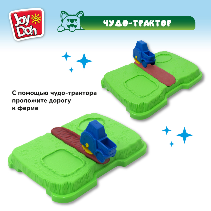 Масса для лепки Joy-Doh, набор ФЕРМА  FARM-425 pot