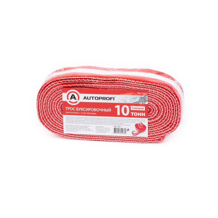 Трос буксировочный ленточный "AUTOPROFI" 10 т, 5 м, 2 петли, термоупаковка TRL-100