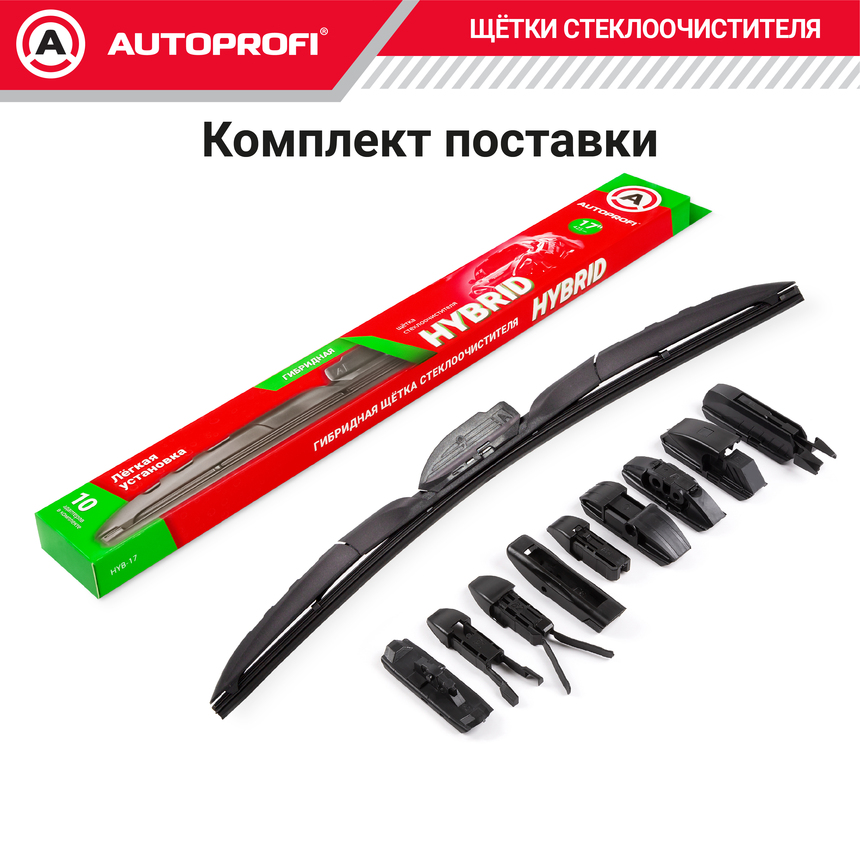 Щетка стеклоочистителя "AUTOPROFI", гибридная HYB-17