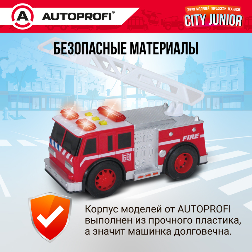 Пожарная машина CITY JUNIOR со световыми и звуковыми эффектами 18 см JU-018/FIRE