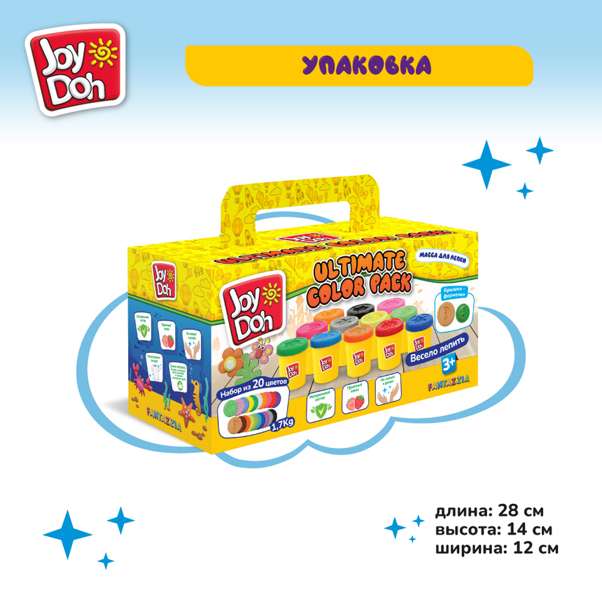 Масса для лепки Joy-Doh, набор из 20 баночек 85 г POT-20/085 pack