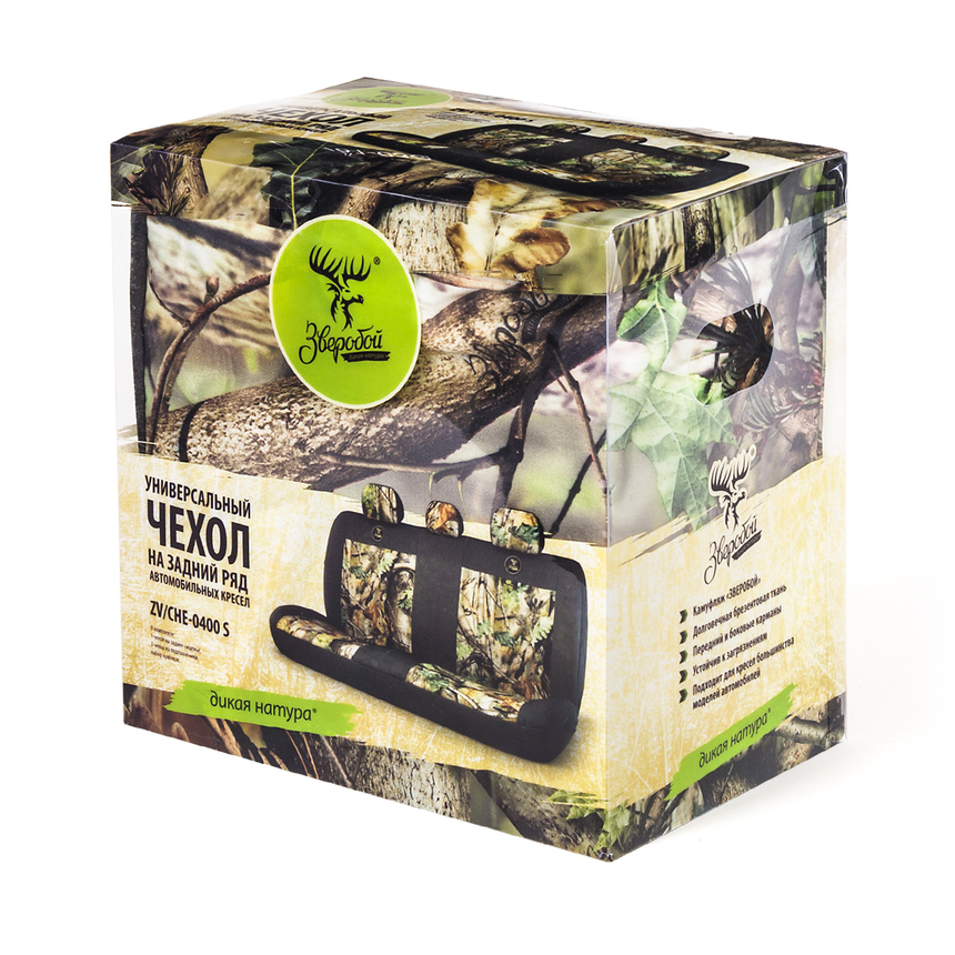 Чехол на заднее сиденье универсальный "Зверобой" ZV/CHE-0400 S