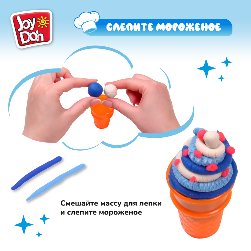 Масса для лепки Joy-Doh, набор ЭСКИМО ICET-200 pot