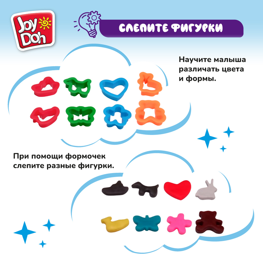 Масса для лепки Joy-Doh, набор ДОШКОЛЬНИКА PRESCL-600 pot