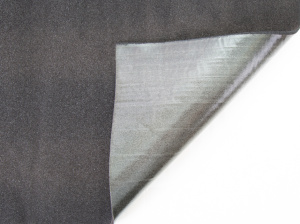 Звукопоглотитель Виолон Бета 5 SGM-Vb5