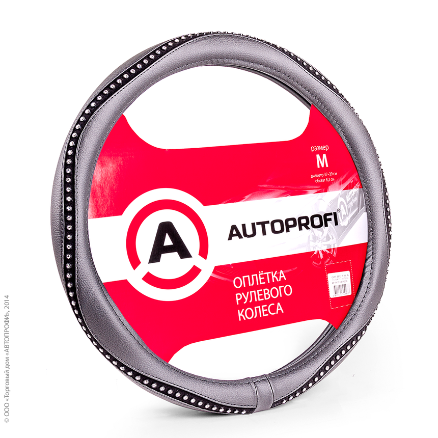 Оплётка руля AUTOPROFI AP-1414 BK/WH (M)