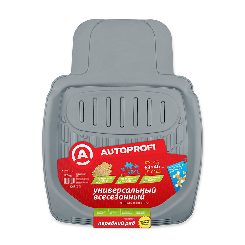Коврик автомобильный AUTOPROFI  TER-160f GY