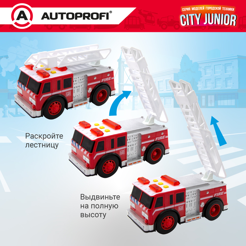 Пожарная машина CITY JUNIOR со световыми и звуковыми эффектами 18 см JU-018/FIRE