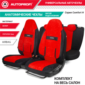 Чехлы на сиденья универсальные COMFORT COM-1105H BK/RD