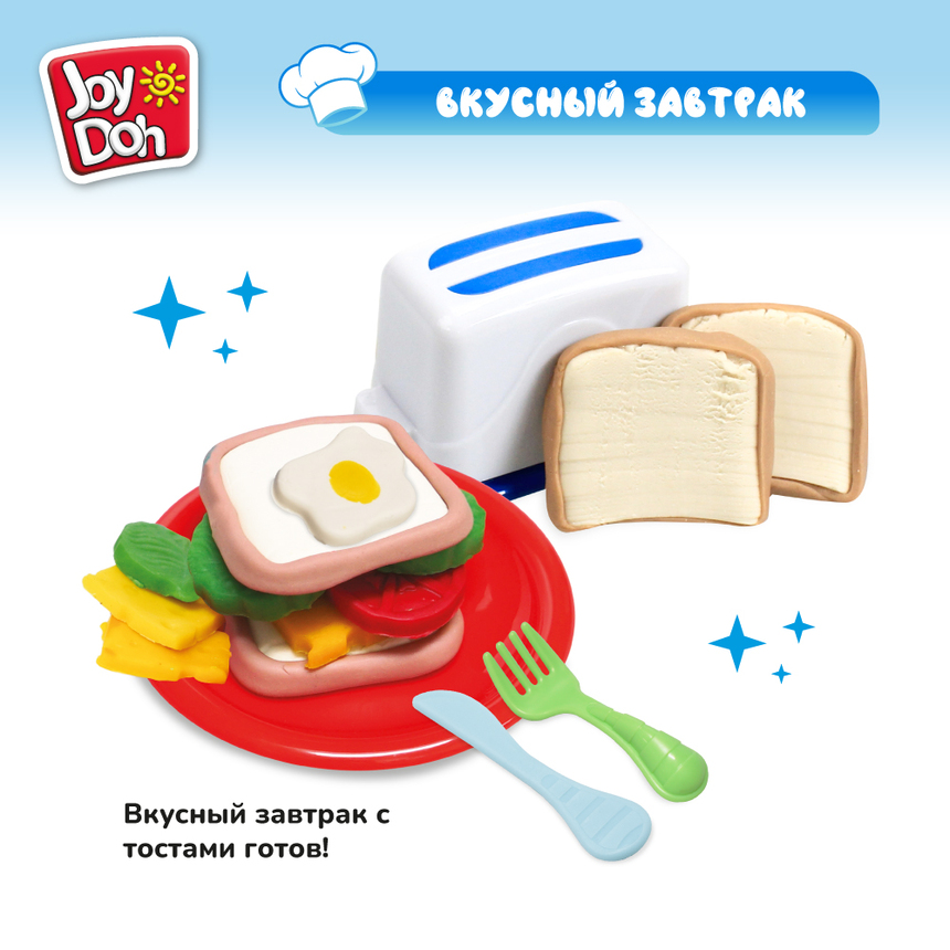 Масса для лепки Joy-Doh, набор ТОСТЕР TOST-150 pot