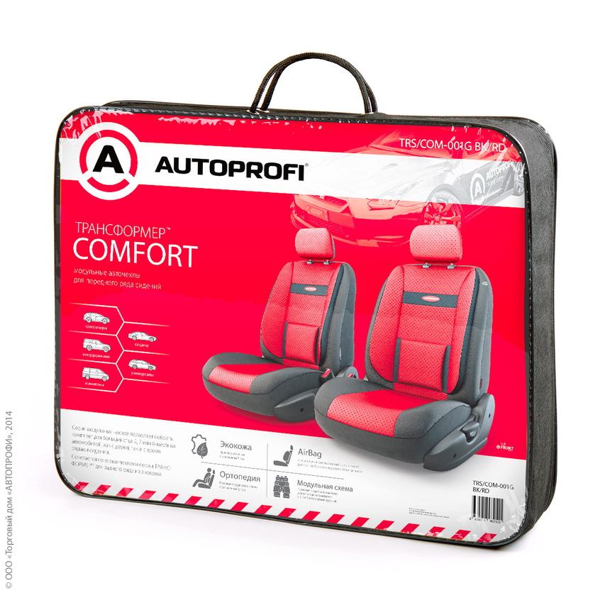 Чехлы на сиденья трансформеры COMFORT передний ряд TRS/COM-001G BK/RD