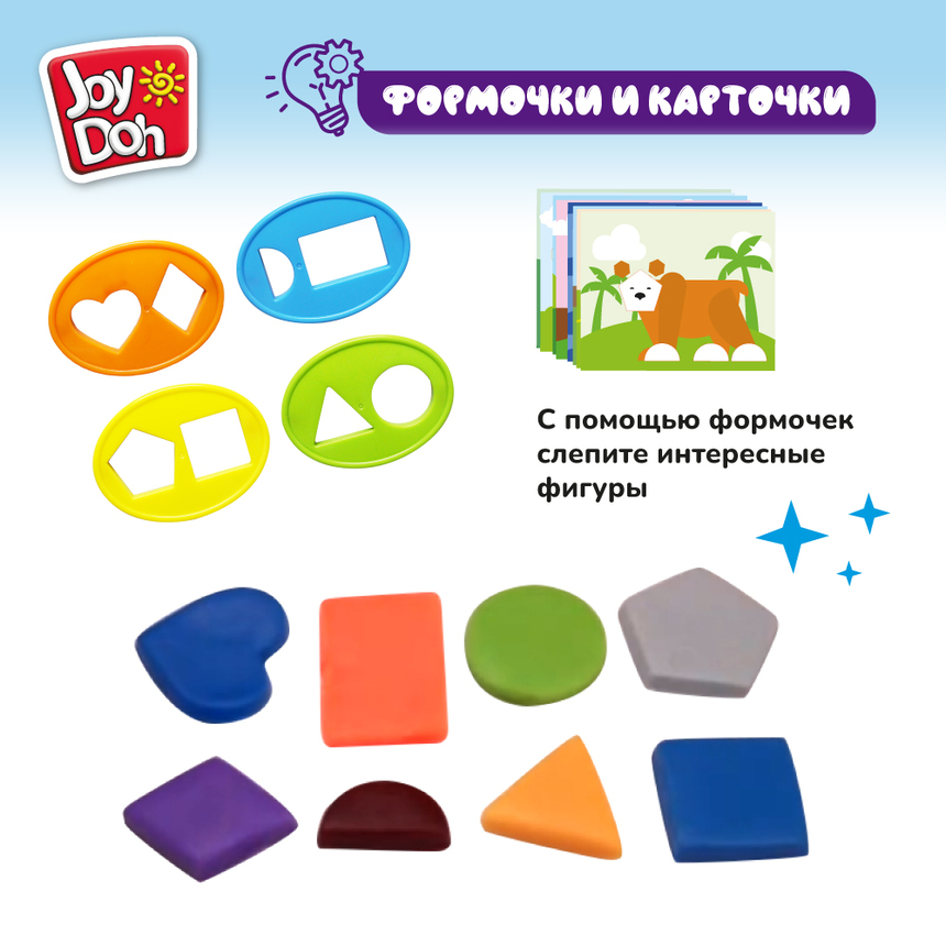 Масса для лепки Joy-Doh, набор ДОШКОЛЬНИКА PRESCL-600 pot