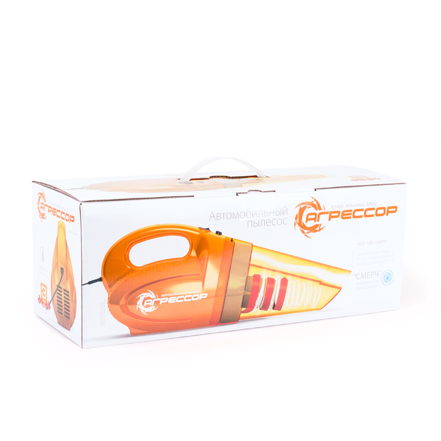Пылесос автомобильный "Агрессор" AGR-140 SMERCH