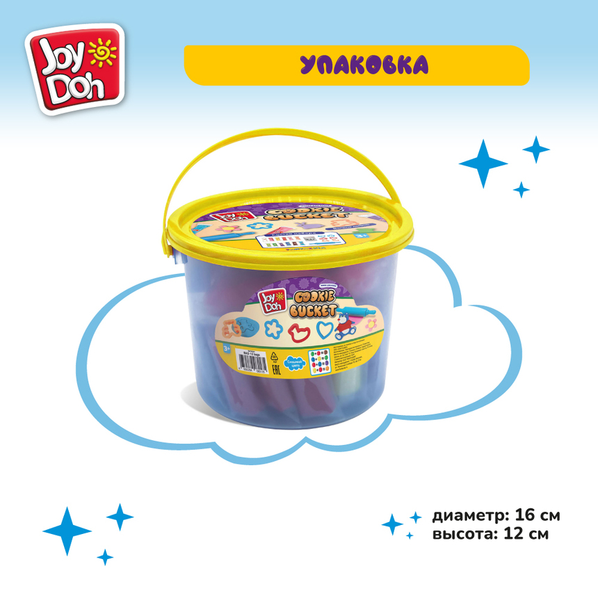 Масса для лепки Joy-Doh, набор БАЗОВЫЙ НАБОР BAS-12 bags