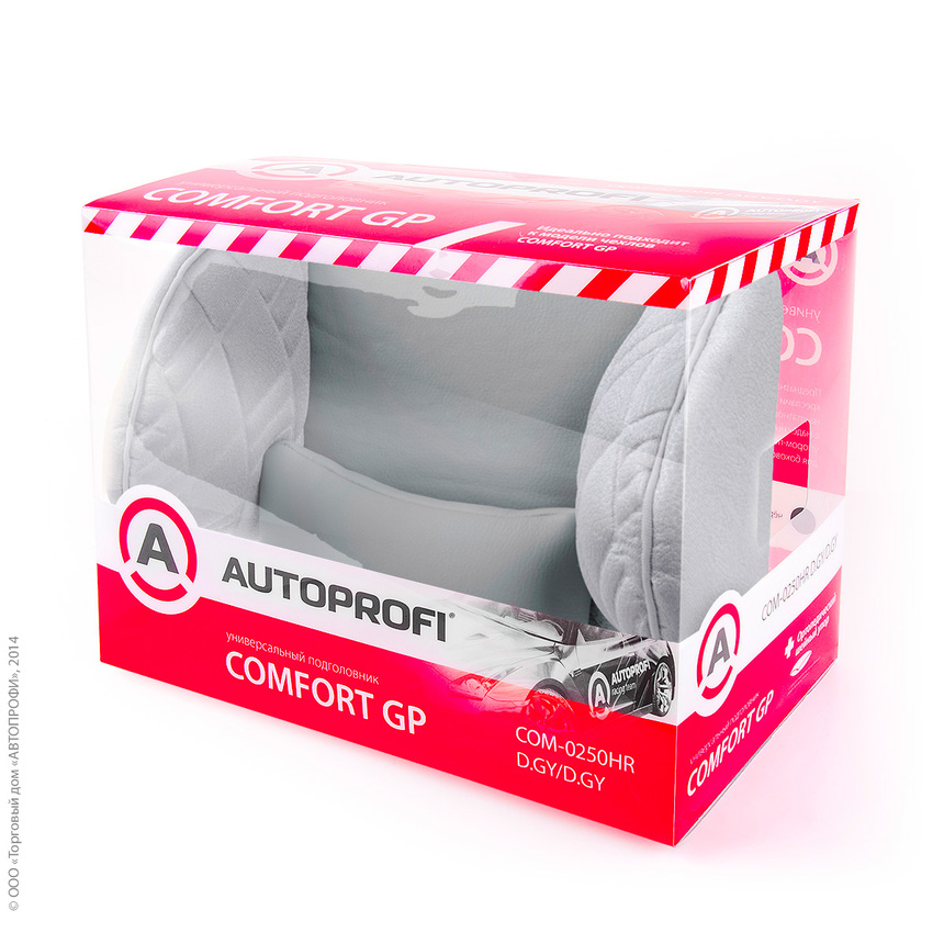 Подголовник COMFORT COM-0250HR D.GY/D.GY