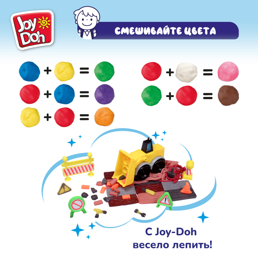 Масса для лепки Joy-Doh, набор БУЛЬДОЗЕР BULD-224 pot