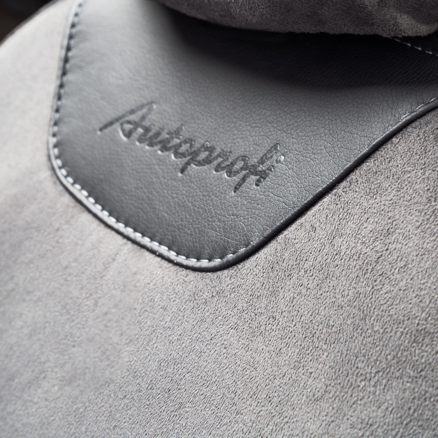 Чехлы на сиденья универсальные GALLANT алькантара GAL-1505 AF BK/D.GY