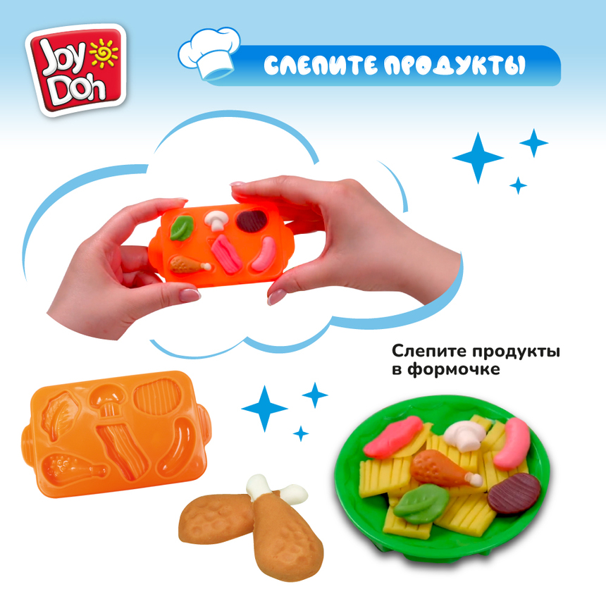 Масса для лепки Joy-Doh, набор ВЕСЕЛАЯ ЗАКУСОЧНАЯ SNAK-60 bag