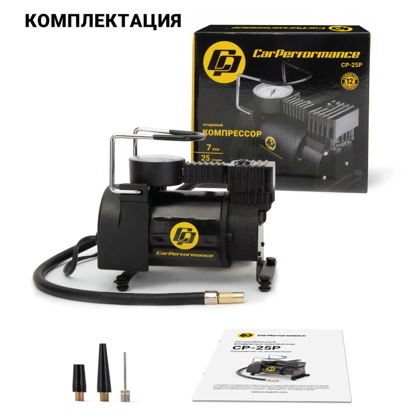 Компрессор воздушный CarPerformance, 25 л./мин. CP-25P