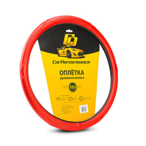 Оплётка на руль Car Performance, искусственная кожа CP-2012 RD (XXL)