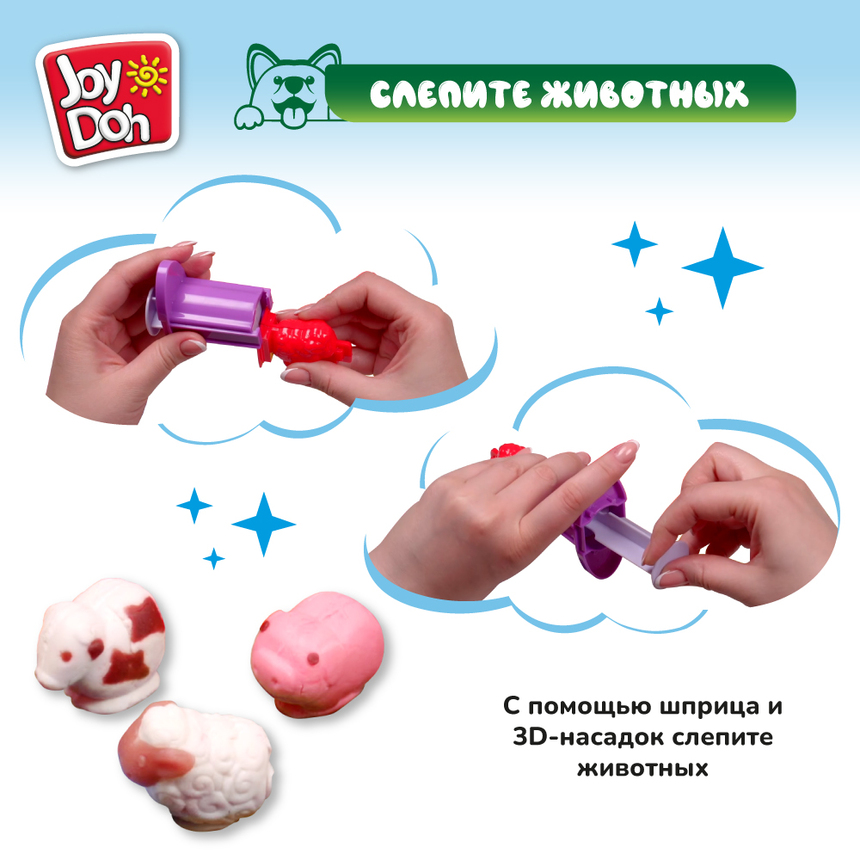 Масса для лепки Joy-Doh, набор ФЕРМЕРСКОЕ ПОДВОРЬЕ FARM-224 pot