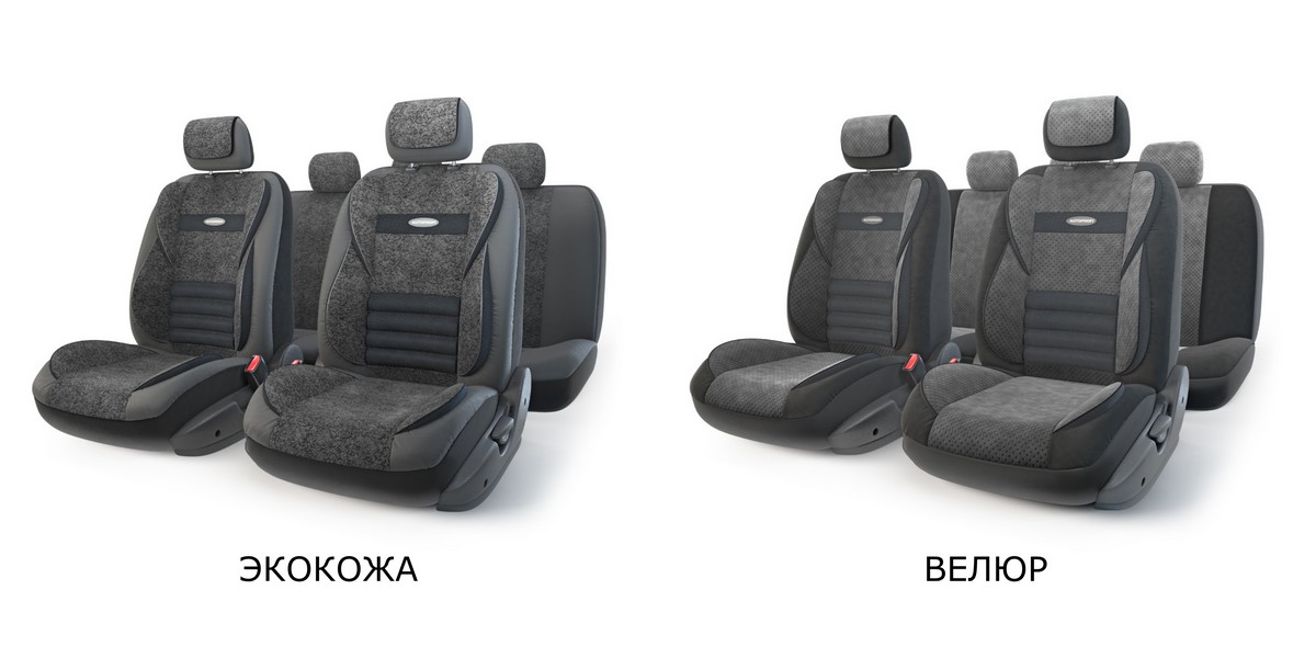 Ортопедические чехлы