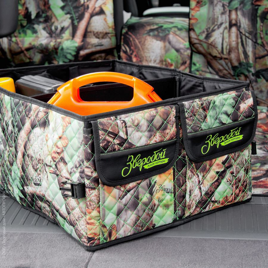 Большой автомобильный органайзер