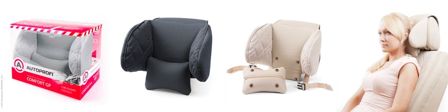 Подголовники для автомобильного сиденья